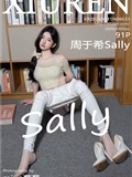 Xiuren秀人网 2024.05.31 NO.8633 周于希Sally(92)